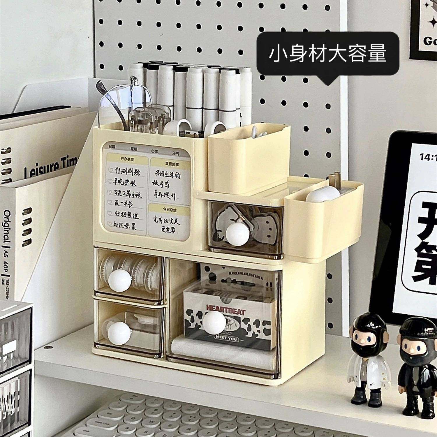 抽屉式桌面收纳盒ing风文具杂物储物盒透明奶油风收纳架防尘整理,收纳整理,首饰盒,淘宝优惠券,粉丝福利购,淘宝优惠卷