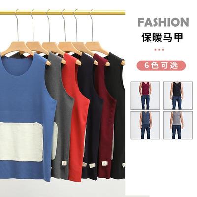 冬季保暖背心男士德无痕加绒加厚双面磨毛棉马甲秋天打底内衣大码