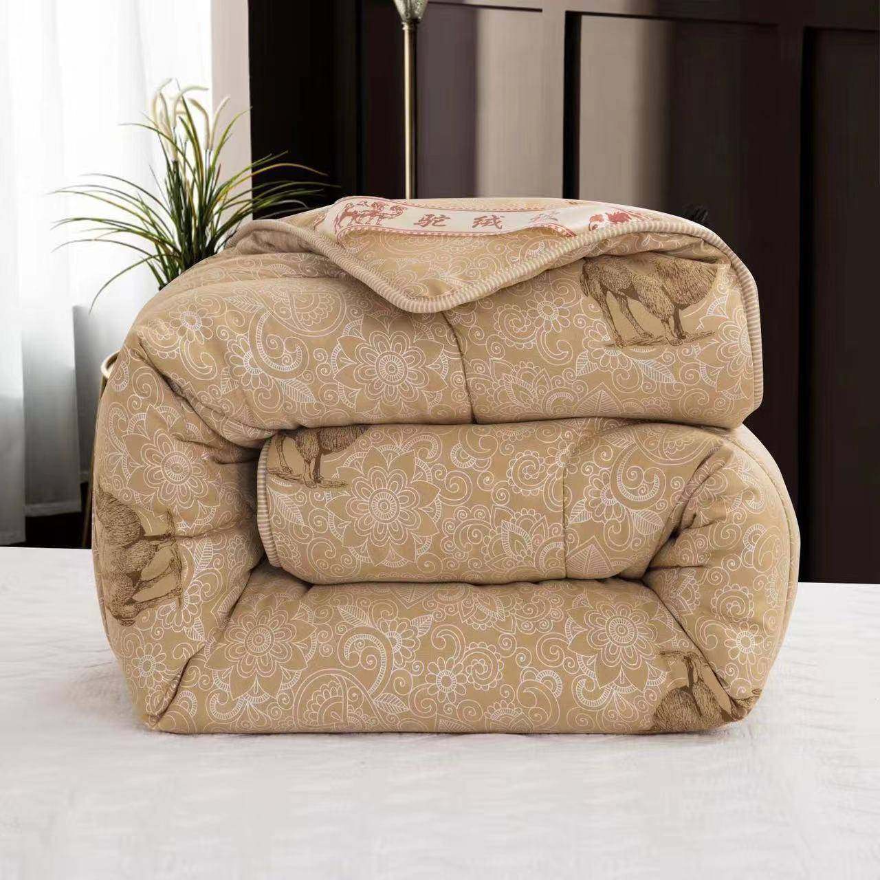 驼毛纤维被学生被子被芯单人双人被褥春秋冬被加厚四季保暖礼品被,床上用品,羊毛被/驼毛被,淘宝优惠券,粉丝福利购,淘宝优惠卷