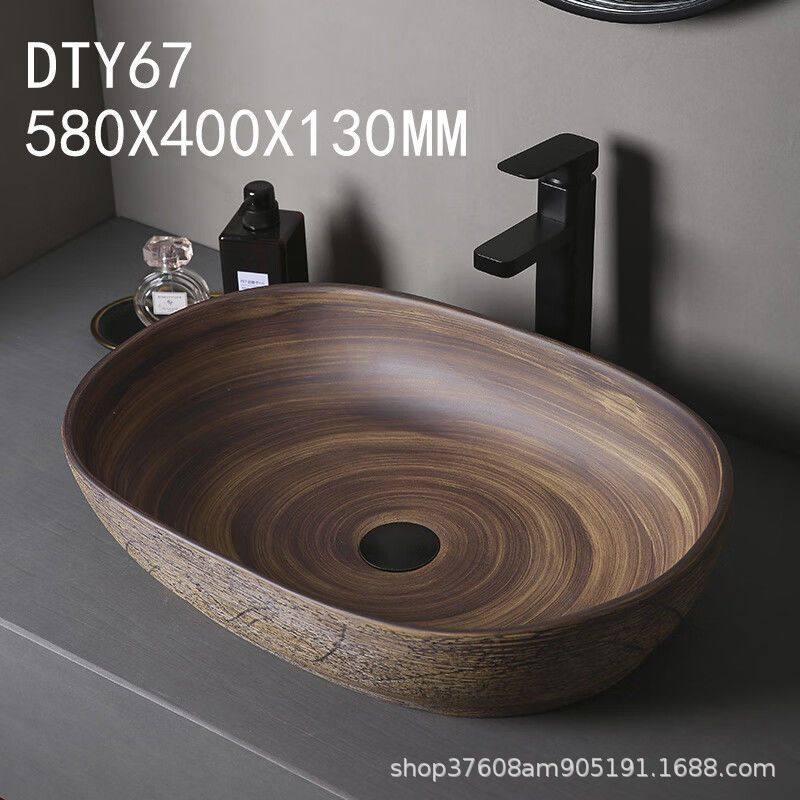 复古台上盆仿古出口户外洗手盆庭院艺术盆卫生间陶瓷洗脸盆阳台洗,餐饮具,茶盘,淘宝优惠券,粉丝福利购,淘宝优惠卷