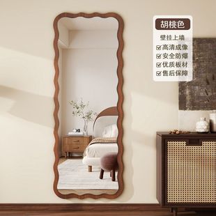 中古全身镜家用落地镜网红云边镜壁挂高级感穿衣镜女生复古大镜子