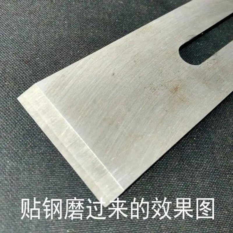 极速2023金兔38mm44mm51mm刨刀木工工具手工刨片铁推刨Z子特殊贴