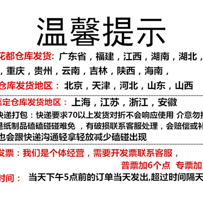 好货5个 搬家纸箱特大号箱子打包装纸壳纸皮箱快递加厚纸板五层大