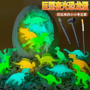 儿童考古挖掘恐龙蛋玩具恐龙化石男孩女孩diy手工盲盒挖土挖宝藏5