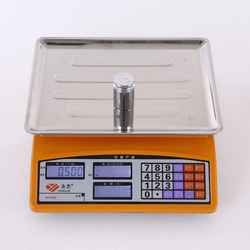 永杰-801高精度电子计价计重秤水果蔬菜秤适用于各种市场计价计重