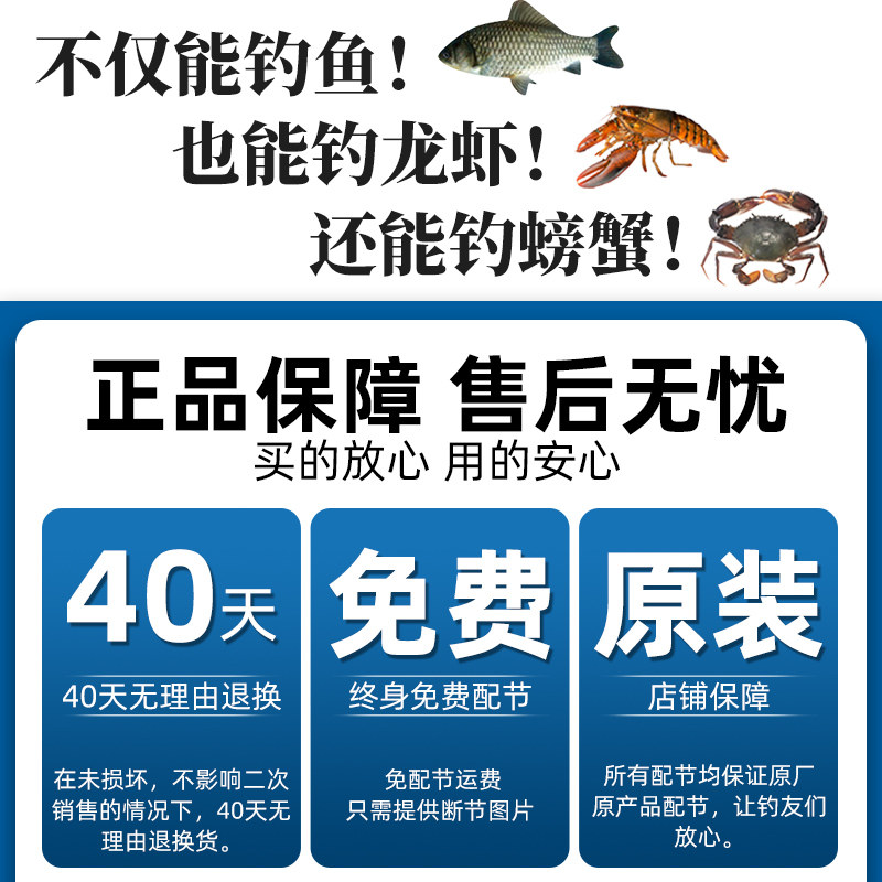 名伦鱼竿旗舰超短便携式溪流竿小手竿2.1米1.8短节1.5超硬超轻钓