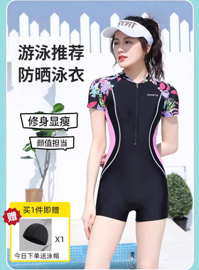 正品维多利亚游泳衣女士专业连体平角游泳馆专用运动温泉大码泳装