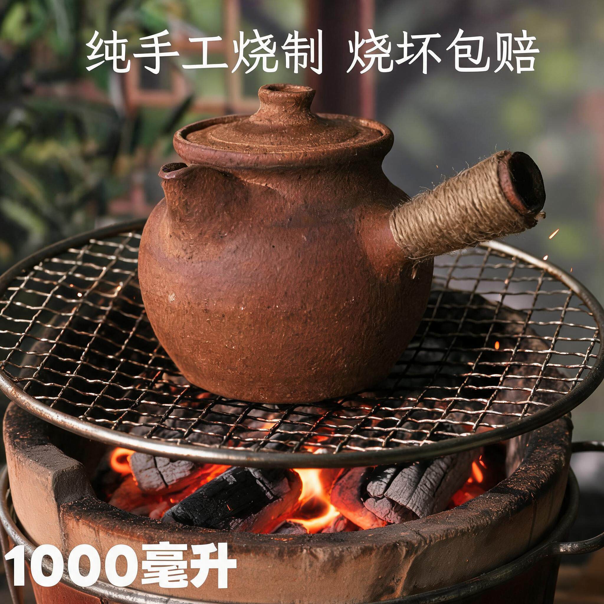手工云南粗陶侧把茶壶套装