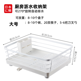 筷子餐具收纳盒滤水置物架 日本碗架沥水架厨房碗碟架子沥水篮