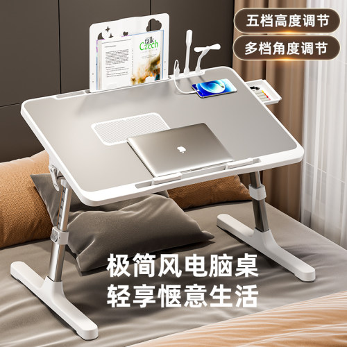 可折叠宿舍小桌子时度迈