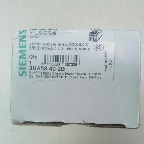 议价3UA5840-2D 原包装可维修