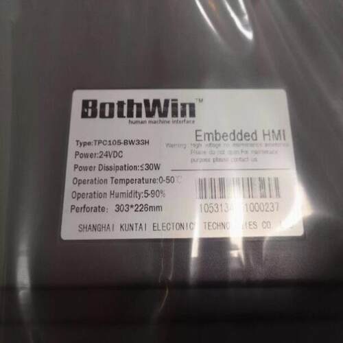 议价 触摸屏BothWin TPC105人可维修