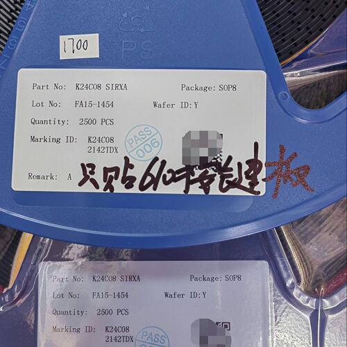 议价24C08 K24C08 丝印K24C08 有1盘满盘1可维修