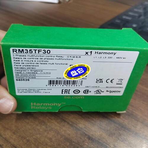 议价，RM35TF30正品，实物图拍摄，可维修
