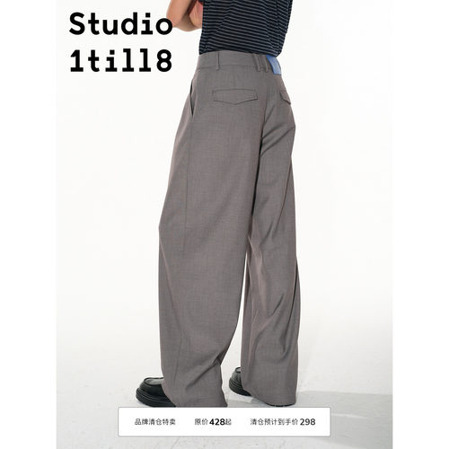 Studio1till8暗扣双褶灰色西裤