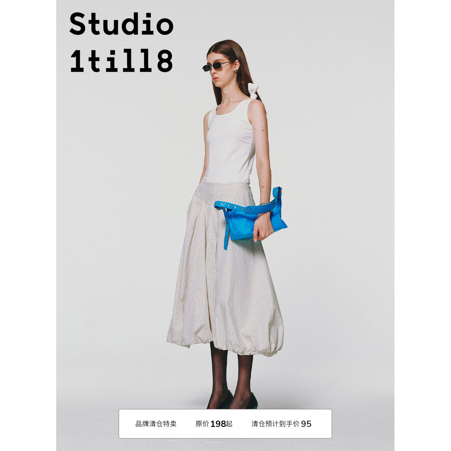 Studio1till8绳结无袖背心图片