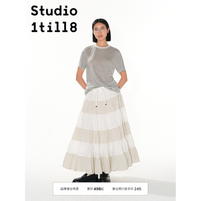 Studio1till8多色拼接伞裙