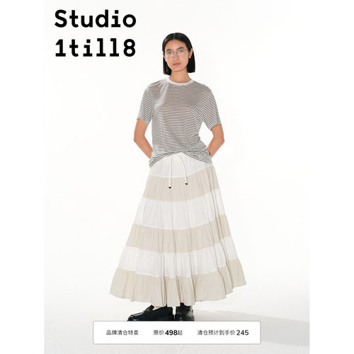 Studio1till8多色拼接伞裙