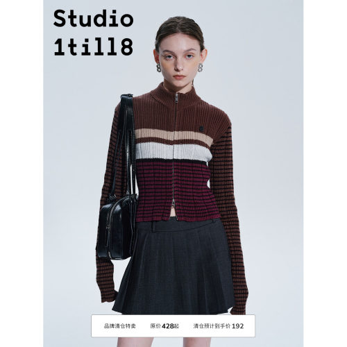 Studio1till8撞色条纹针织开衫