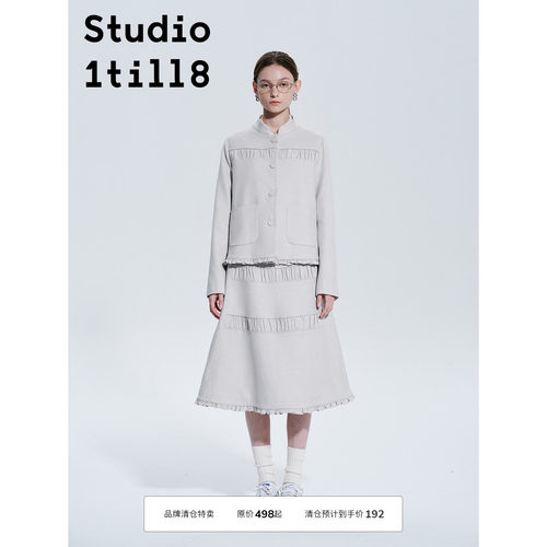 Studio1till8木耳边褶皱拼接套装