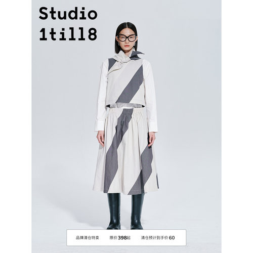 斜裁背心Studio1till8