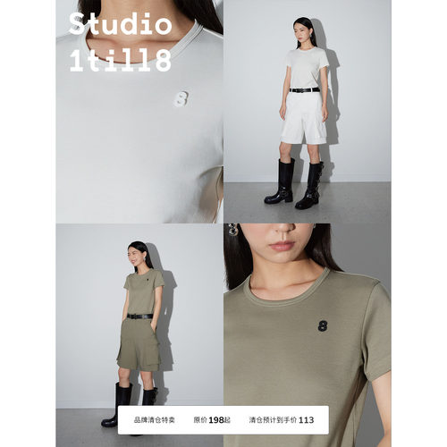 极简短袖Studio1till8运动感