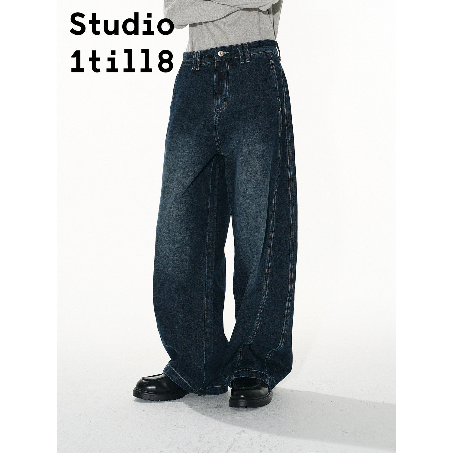 Studio1till8爱心碱水结牛仔裤