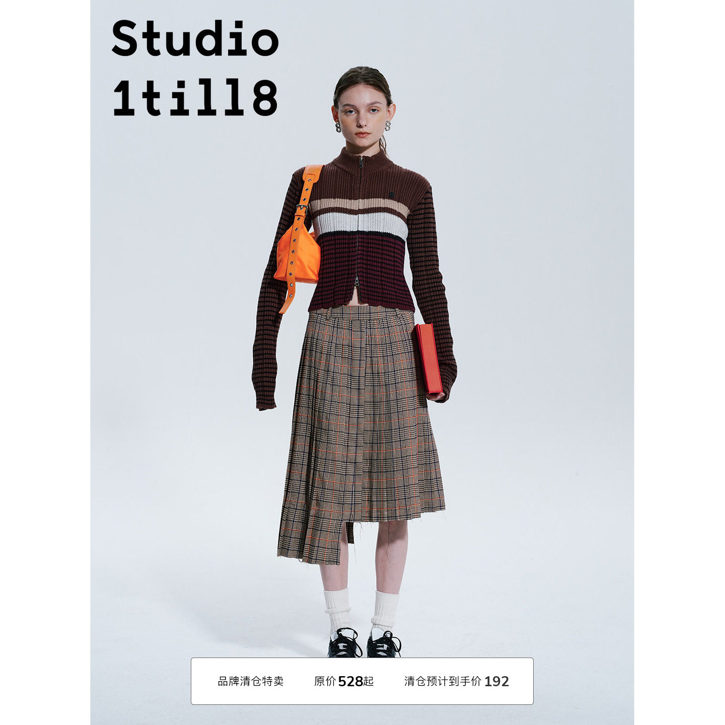 Studio1till8不对称格纹百褶裙图片