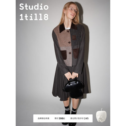 Studio1till8拼接毛呢套装