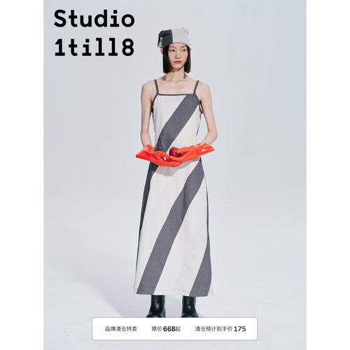 拼接理性的浪漫Studio1till8