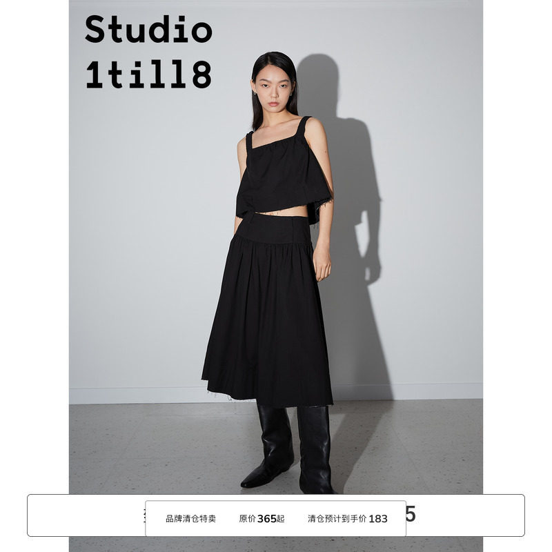 毛边背心Studio1till8图片