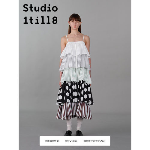 Studio1till8拼色蛋糕裙