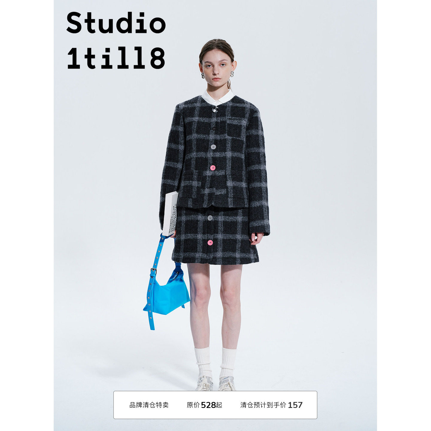 Studio1till8羊毛格纹外套半裙图片