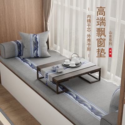 定制乳胶沙发垫飘窗沙发坐垫垫子新中式实木老式木质客厅高端定做