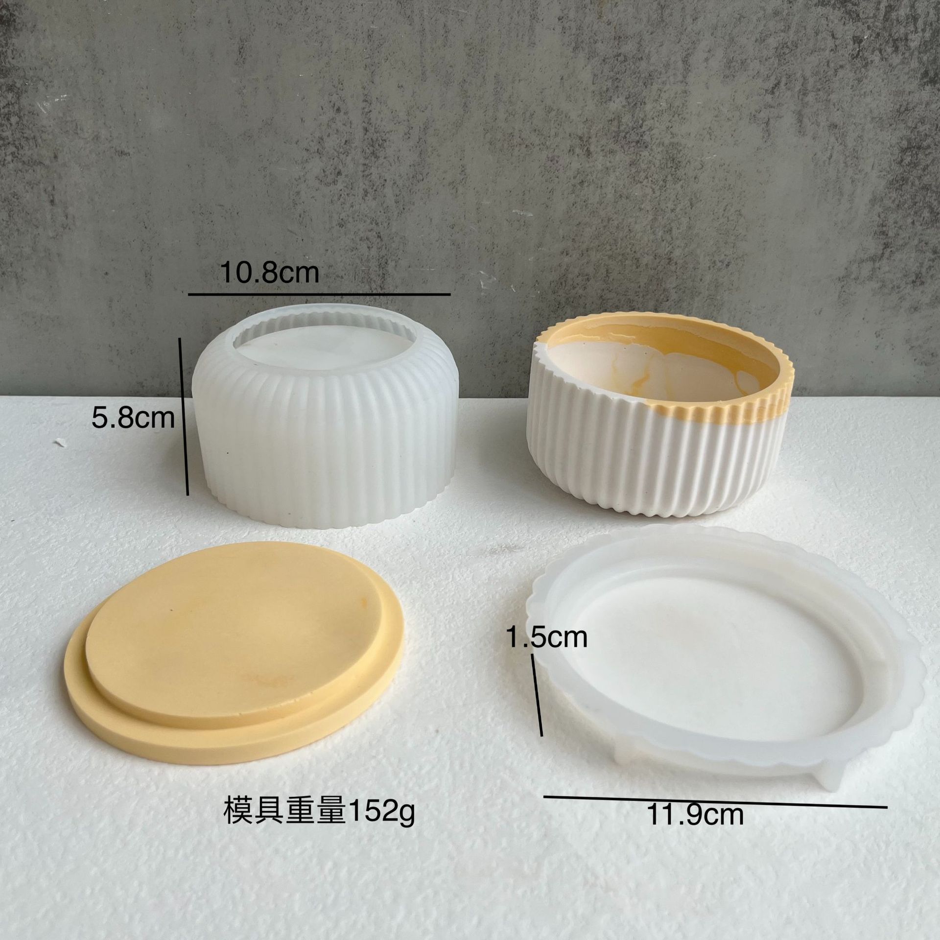 香薰蜡烛杯diy空杯石膏蜡烛模具现代简约香薰氛围感蜡烛台硅胶模