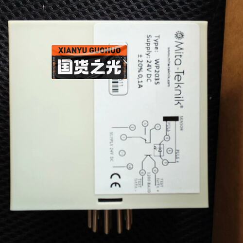 议价Mita-Tekk传感器模块WP2035WP2030WP2040