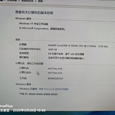 议价mITX工业主板mITX-BDW-UmITX-BDW-U1mITX-BDW-U2