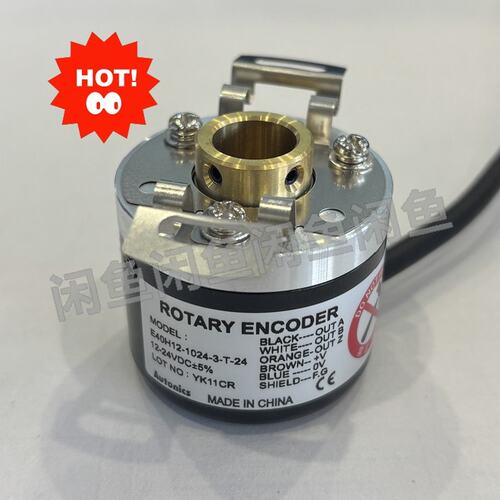 议价Autocs旋转编码器E40H12-102E40H12-360E40H12-1000