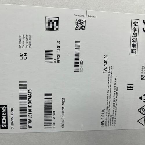 议价超声波液位计7ML5110-17ML5110-1AA107ML5110-110