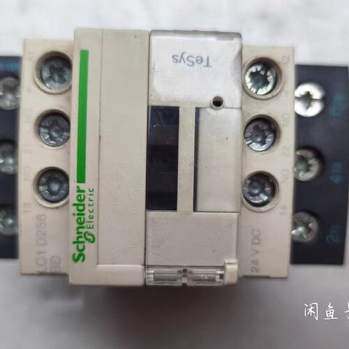 议价接触器LC1D25BDLC1D18BDLC1D32BD