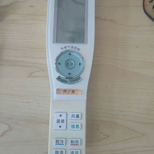 议价/ 传感器 EE-SX672-WR 工程剩