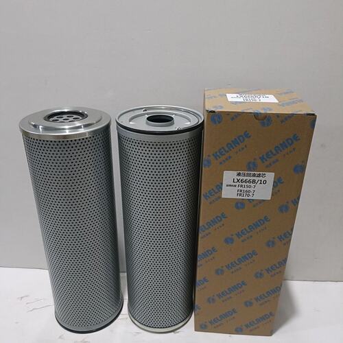 议价雷沃挖掘机FR150-7FR160-7FR170-7