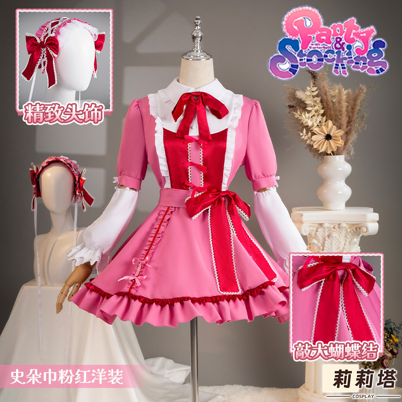 莉莉塔 吊带袜天使cosplay女装S妹史朵巾Lolita佯装全套二次元cos