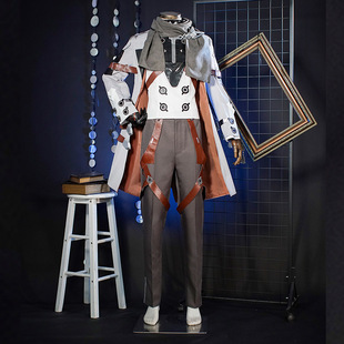 崩坏星穹铁道瓦尔特cos服男游戏制服动漫二次元服装cosplay