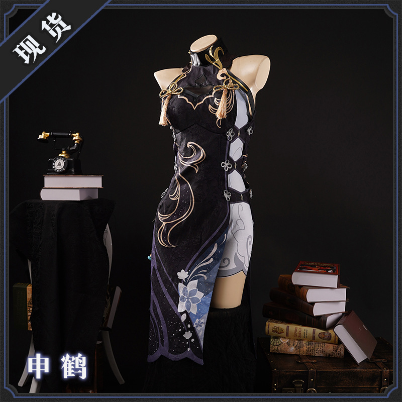 原神申鹤新春海灯节cosplay动漫服装申鹤冷花幽露cos服装女