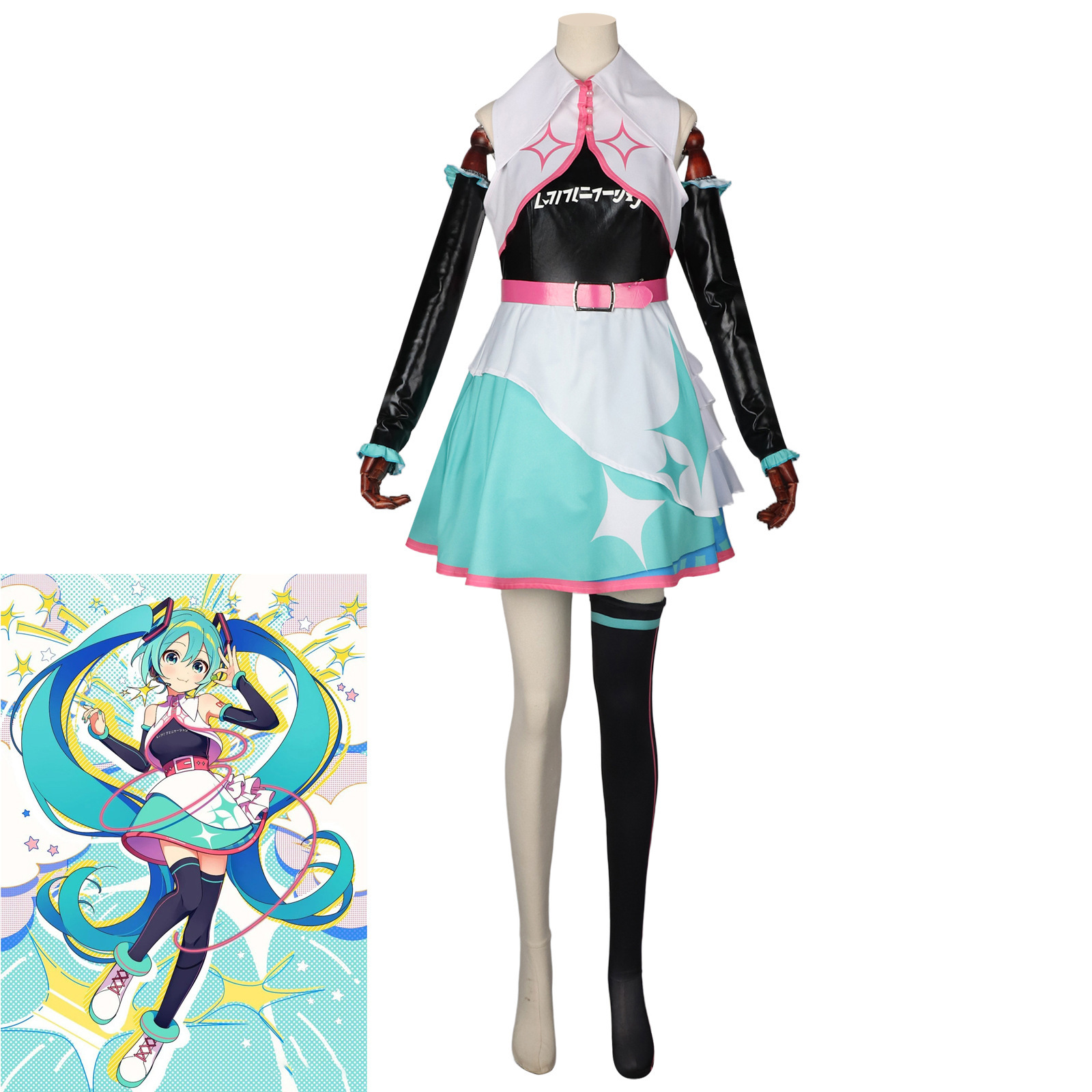 初因cos服MIKUVOCALOID动漫初因公式服cosplay服装表演服