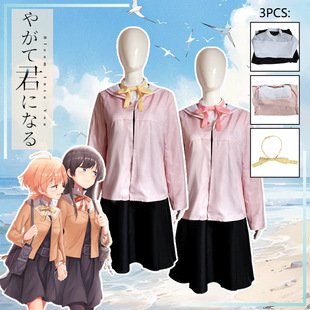 万圣节服饰 终将成为你校服cos服七海灯子cosplay小糸侑cosplay服