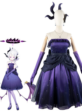 碧蓝档案 空崎日奈Hina 紫色礼服二次元cos动漫女纱裙CG1677WL