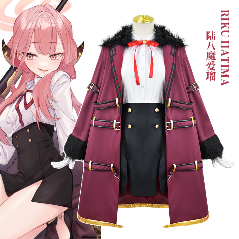 蔚蓝档案 陆八魔瑠cosplay服套装 碧蓝档案cos服装动漫服饰工厂