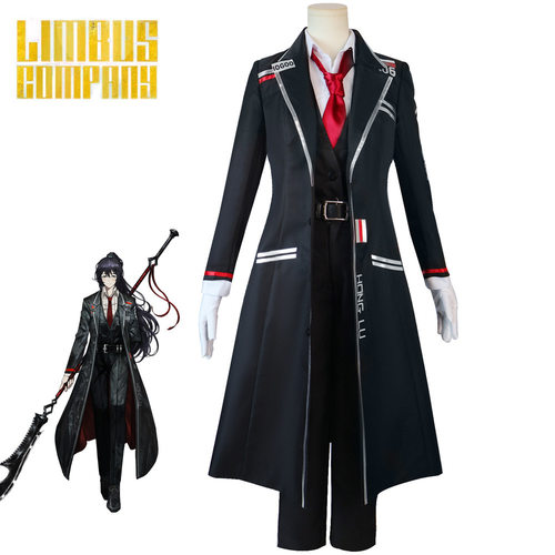 边狱巴士公司cos服鸿璐浮士德cos服长款游戏黑色制服cosplay服装